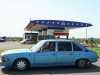 PMR, Tiraspol