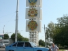 PMR, Tiraspol